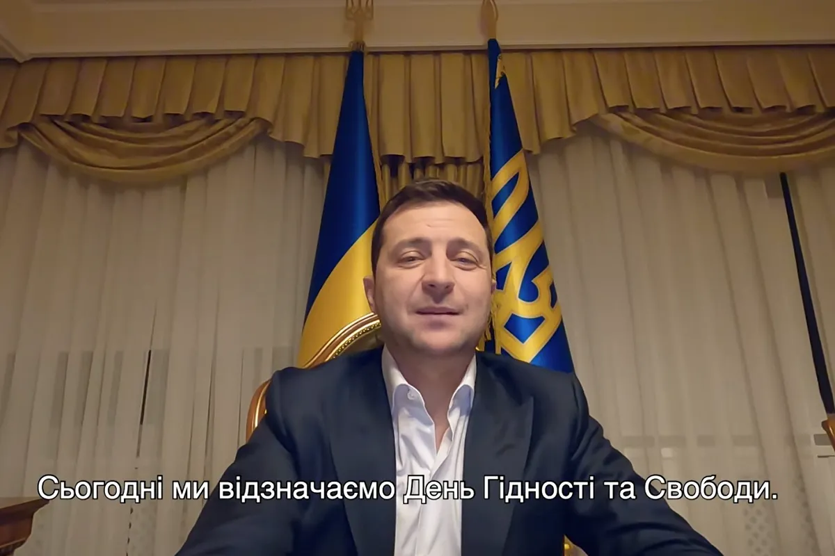 Обращение Президента Украины по случаю Дня Достоинства и Свободы