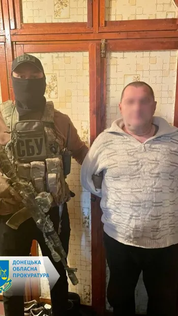 ​«Зливав» через месенджер позиції Збройних Сил України – заарештовано мешканця Слов’янська 