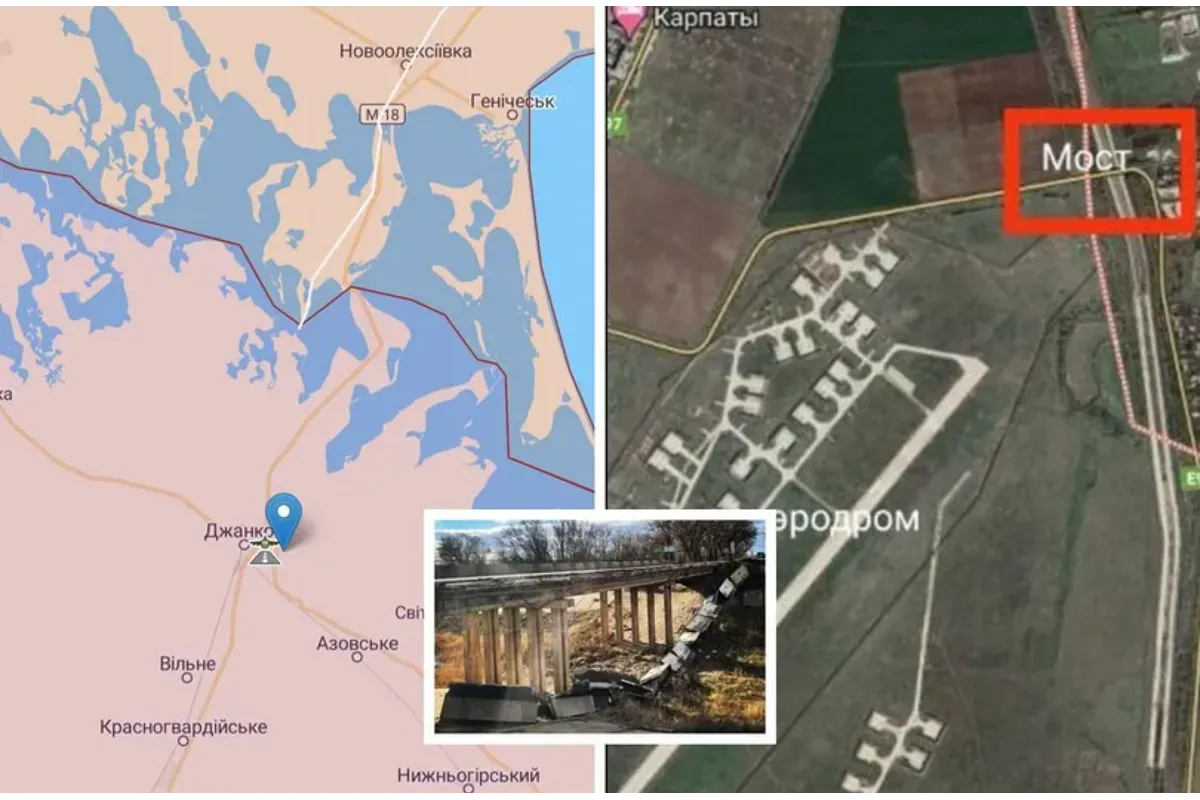 Втомився від "бавовни": під Джанкоєм закрили на ремонт міст, яким з Криму возили зброю