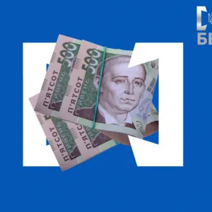 ​БЕБ викрило товариство в умисному заволодінні майже 35,4 млн грн державних коштів