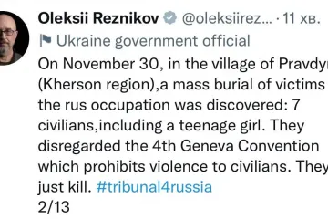 ​30 листопада в селі Правдине (Херсонська область) виявлено масове поховання жертв російської окупації