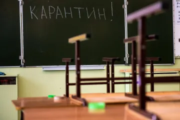 ​В Україні продовжують закривати школи на карантин
