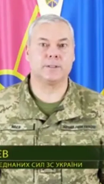 ​ПРИВІТАННЯ Командувача об'єднаних сил Збройних Сил України