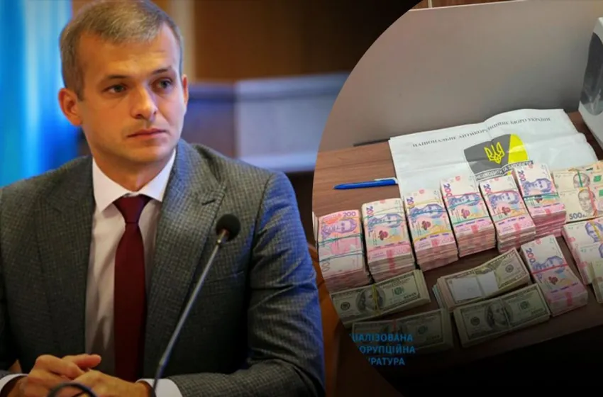 Хабар у 400 тисяч доларів: у НАБУ офіційно підтвердили затримання Лозинського й озвучили деталі
