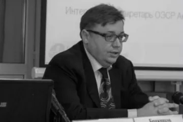 ​Кипрский адвокат Петр Бражников приторговывает лекарствами