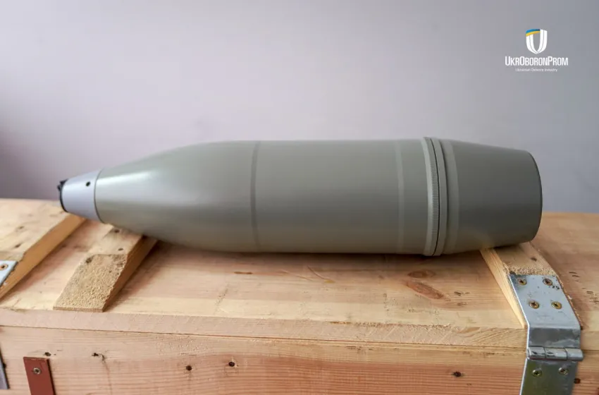 "Укроборонпром" разом із країною НАТО налагодив виробництво артилерійського 122-мм снаряду за кордоном