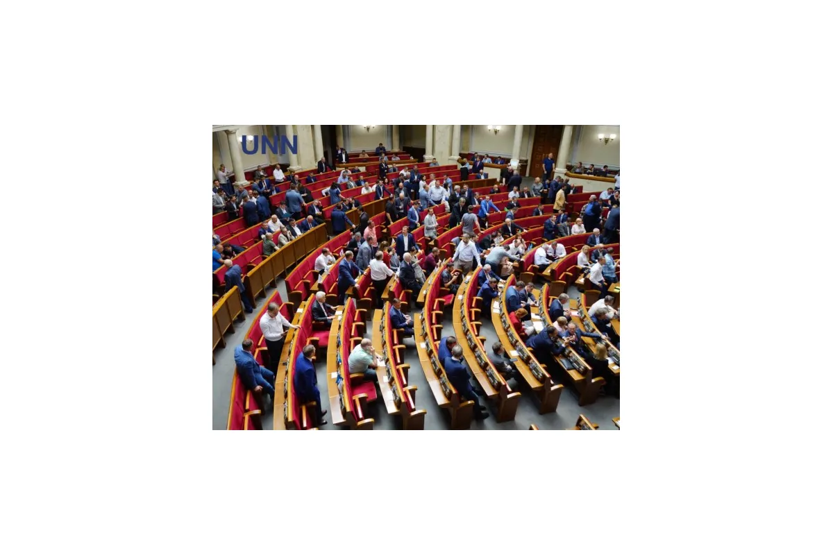 Завершене позачергове засідання Верховної Ради від 22 травня.