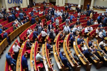 ​Завершене позачергове засідання Верховної Ради від 22 травня.