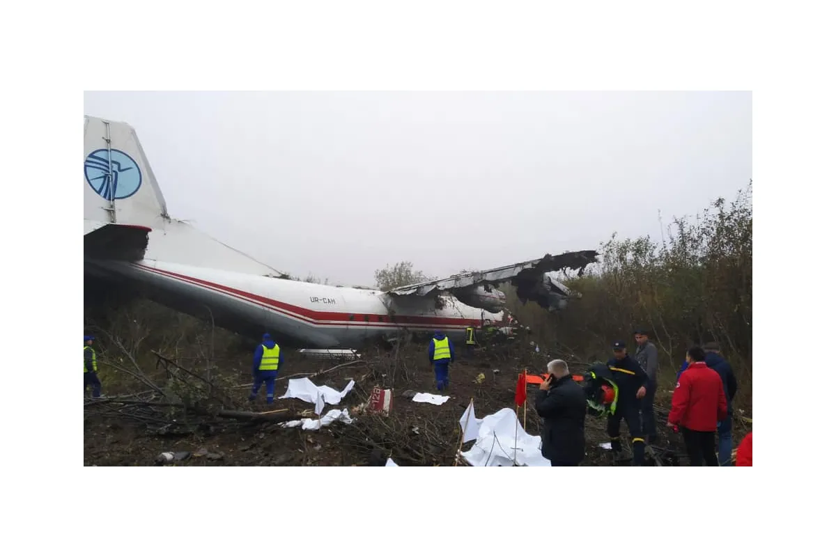 П’ятеро загиблих: біля Львова впав літак АН-12 рейсом Іспанія-Туреччина