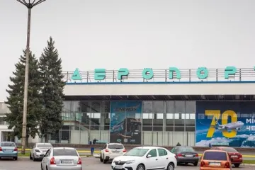 ​Реконструювати аеропорт у Дніпрі допомагатиме харківський бізнесмен Ярославський