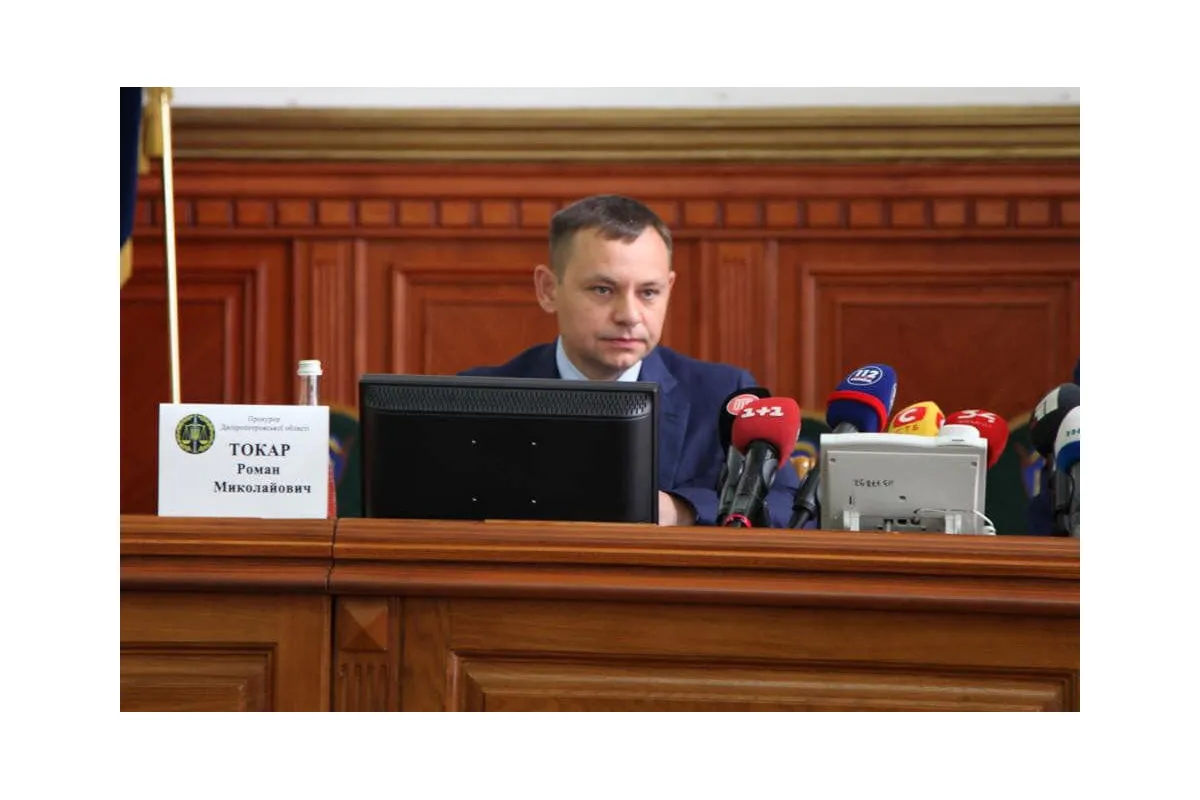 Хто такий і чим багатий новий прокурор Дніпропетровщини?