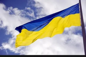 ​Дніпряни відзначили День Державного Прапора України