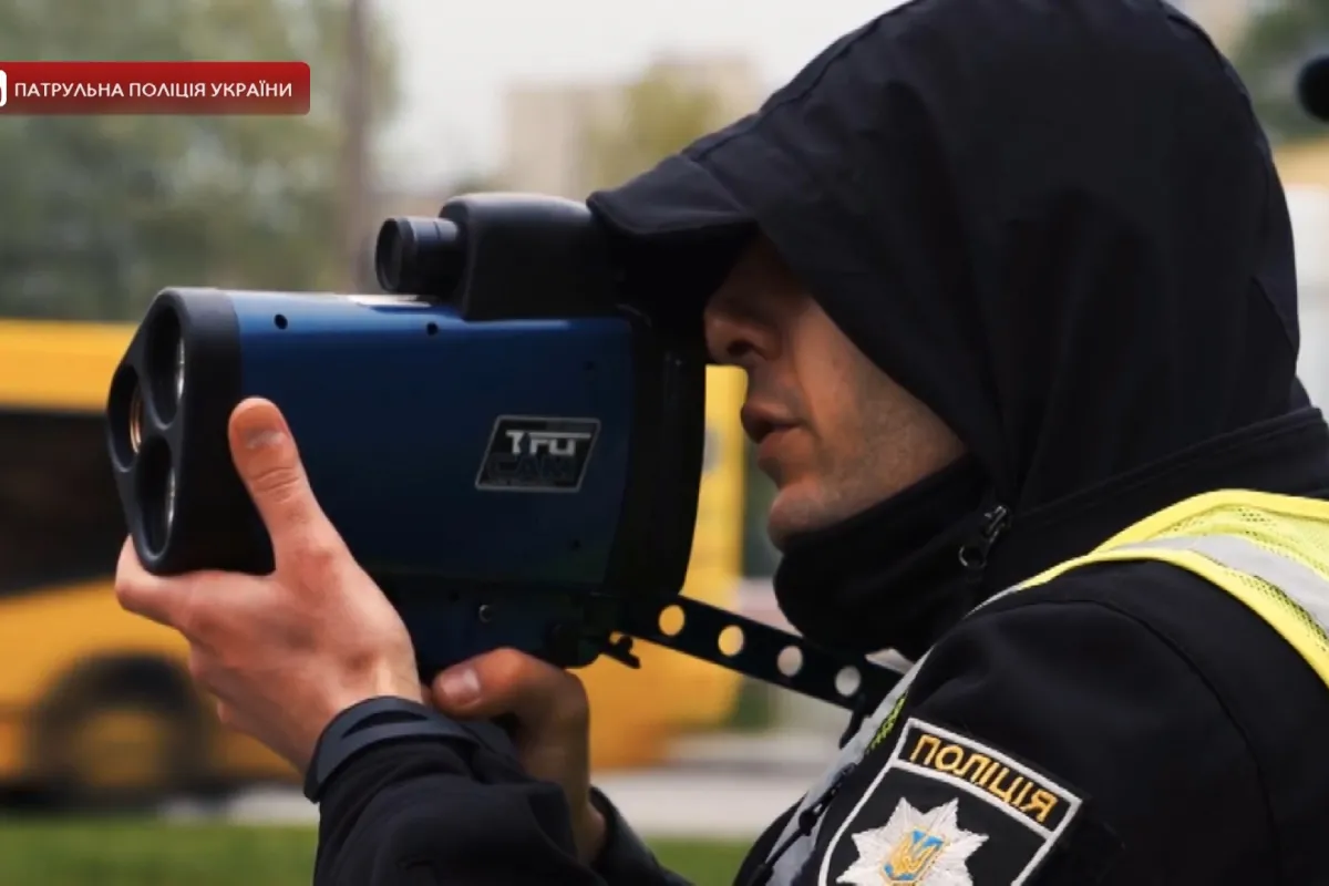 В Україні з&#39;явилися нові радари для вимірювання швидкості на дорогах
