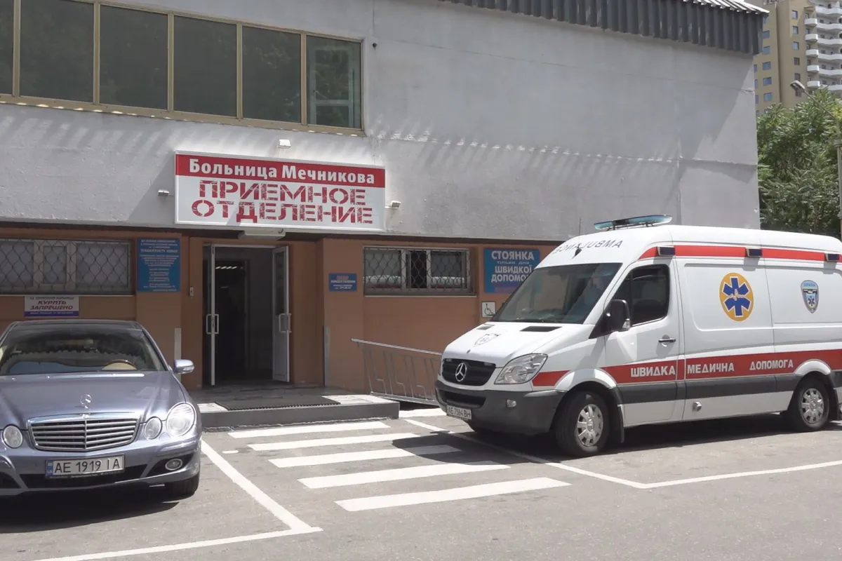 Десять поранених із зони ООС доправили до лікарні імені Мечникова