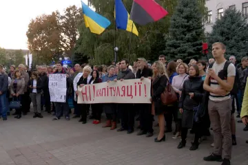 ​“Ні – капітуляції”: Дніпро та Кривий Ріг долучилися до всеукраїнської акції