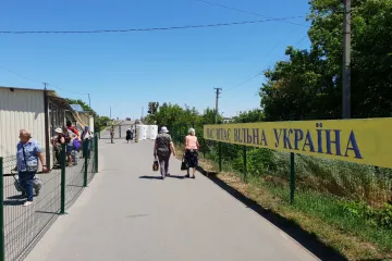 ​На Донбасі відновлять роботу два пропускні пункти