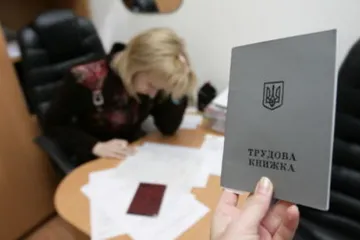 ​На одну вакансію в Україні претендує 10 безробітних