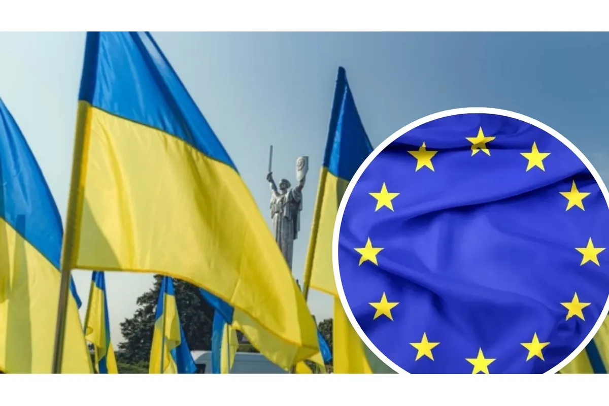 Членство України в ЄС підтримує дві третини європейців