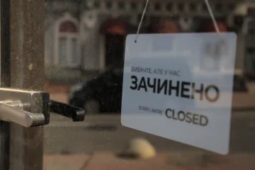 ​У Львові люди масово вимагають захистити малий бізнес