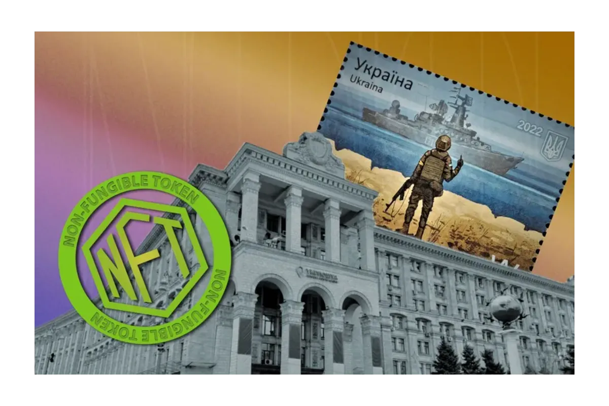 Конкурс на создание NFT-марки от “Укрпочты” выиграла компания-однодневка: Что известно