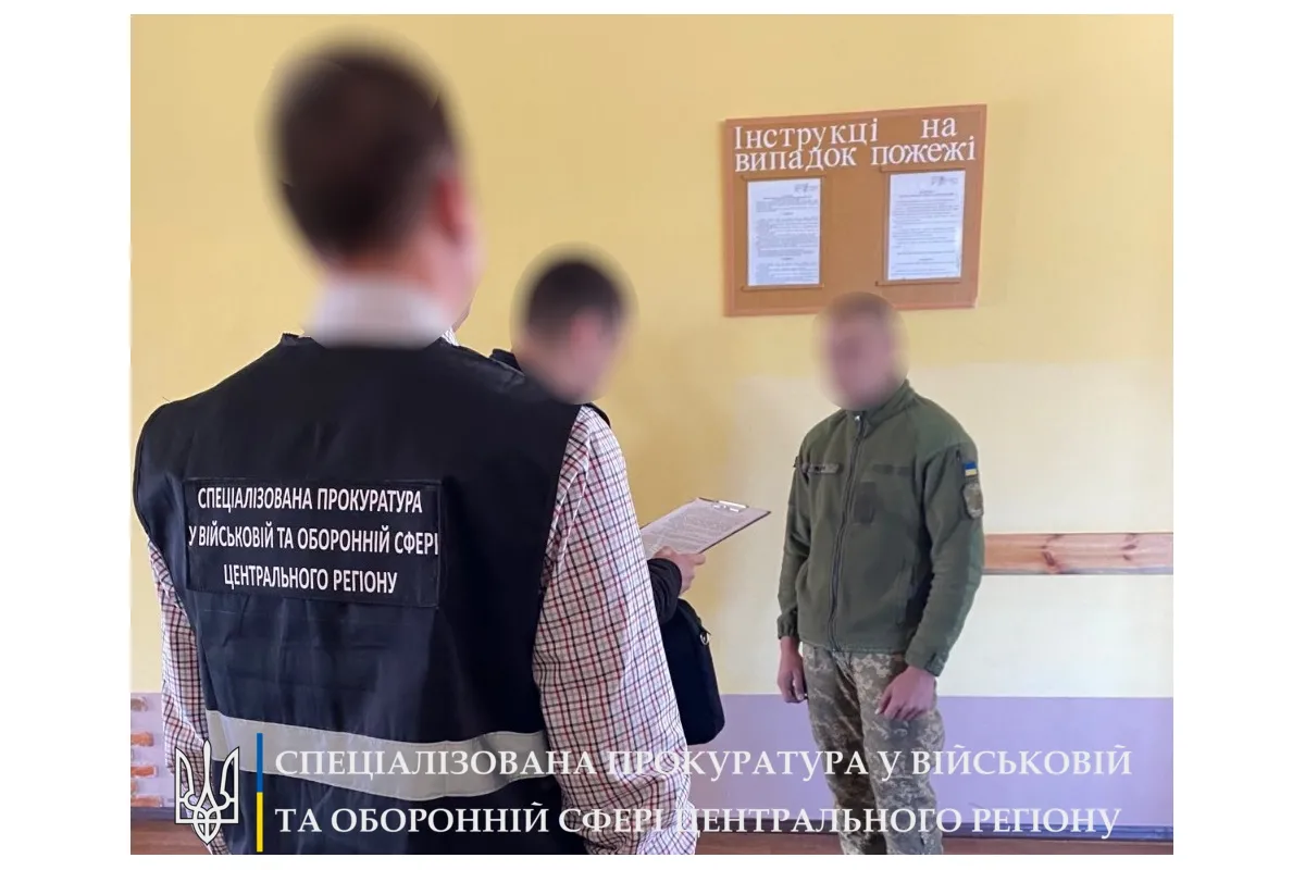 За процесуального керівництва Деснянської спецпрокуратури затримано військовослужбовця - наркоділка