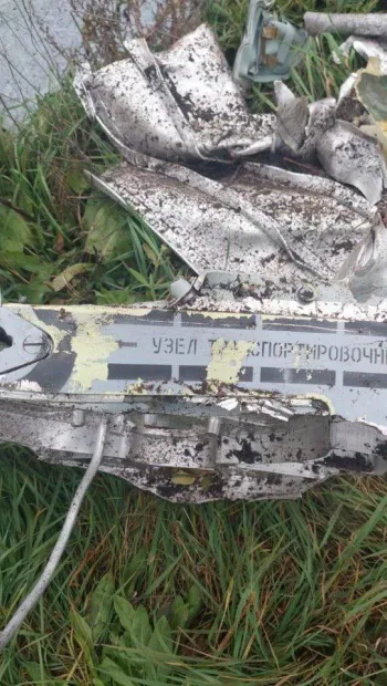 ​Уламки крилатої ракети окупантів, яку сьогодні збили в Київській області