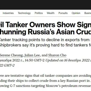 ​Найбільша судноплавна компанія Китаю China Cosco Shipping відмовилася возити російську нафту, – Bloomberg