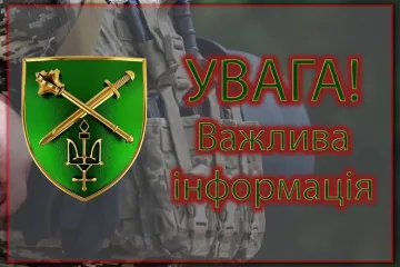 ​Зранку черверга армія окупантів вчергове обстріляла з мінометів прикордоння Чернігівщини, - ОК "Північ"