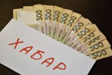 ​На Дніпропетровщині на хабарі у 47 тис гривень викрито посадову особу підприємства