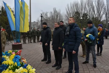 ​Вітаємо з Днем соборності України!
