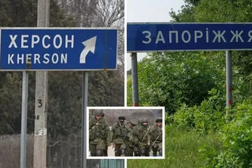 ​Окупанти анонсують "форсування Дніпра": чи можливий наступ рф на Херсон і Запоріжжя (відео)