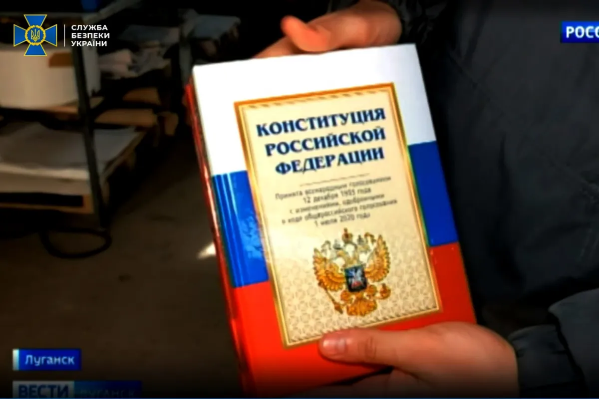 СБУ повідомила про підозру гендиректорці поліграфічної компанії з Луганська, яка друкувала бюлетені для псевдореферендуму 2022 року