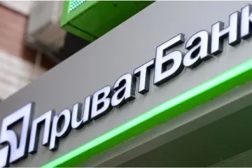​Офис генпрокурора объявил подозрение экс-главе "Приватбанка" Дубилету