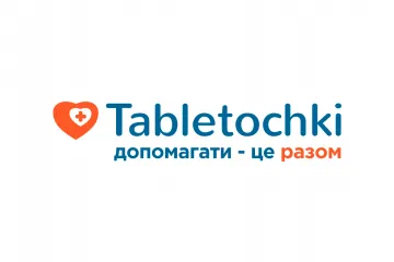 ​"Таблеточки" – напевно найвідоміша в Україні благодійна організація
