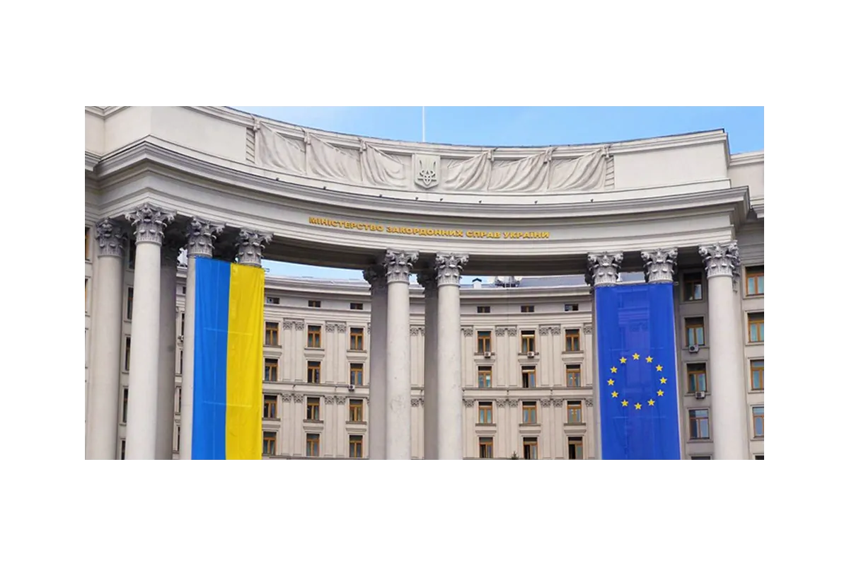 МЗС наполягає на розслідуванні статті від видання Financial Times про «контрабанду зброї з України»