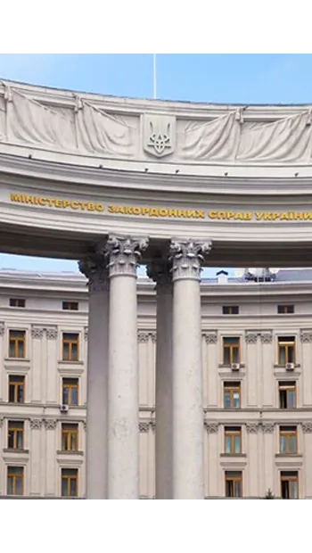 ​МЗС наполягає на розслідуванні статті від видання Financial Times про «контрабанду зброї з України»