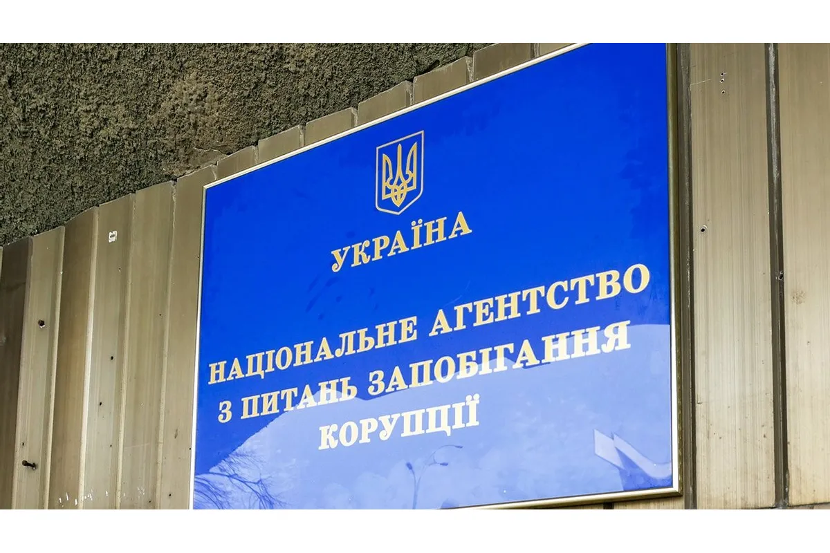 Замначальника налоговой Киевщины заработал 26 протоколов НАПК