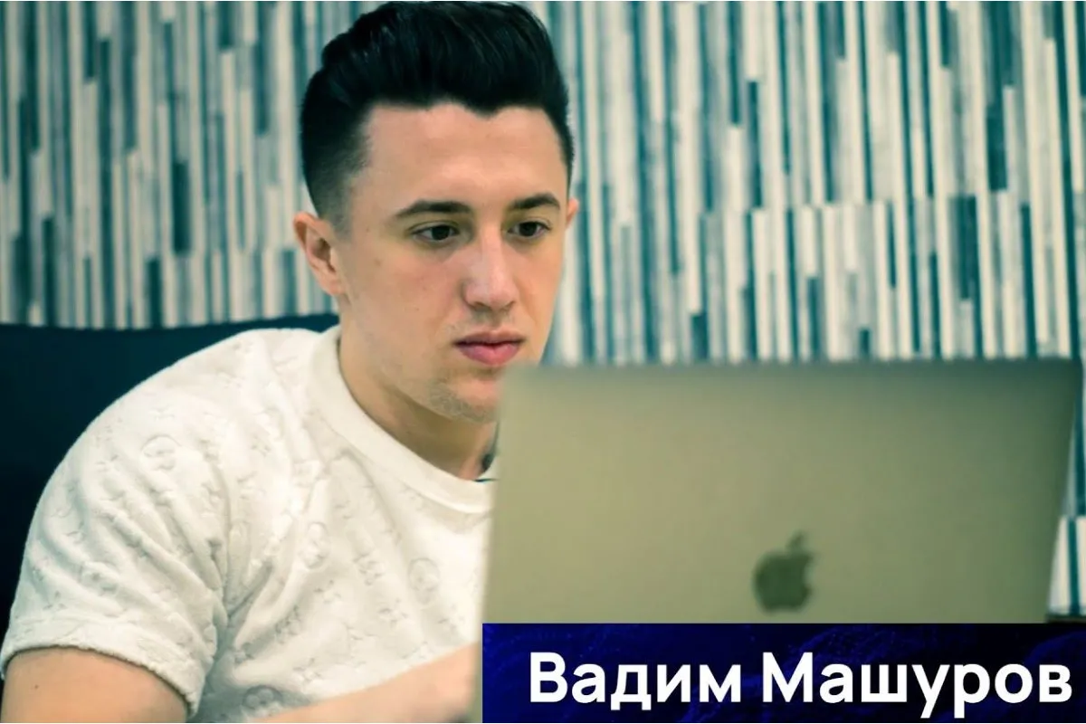 Вадим Машуров: IT-бизнес поможет отстраивать страну после войны