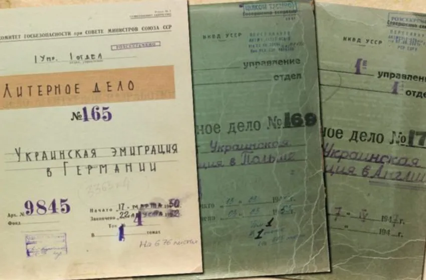 Розсекречені архіви радянських спецслужб: «Розгорнути розвідувальну і пропагандистську роботу стосовно української еміграції»