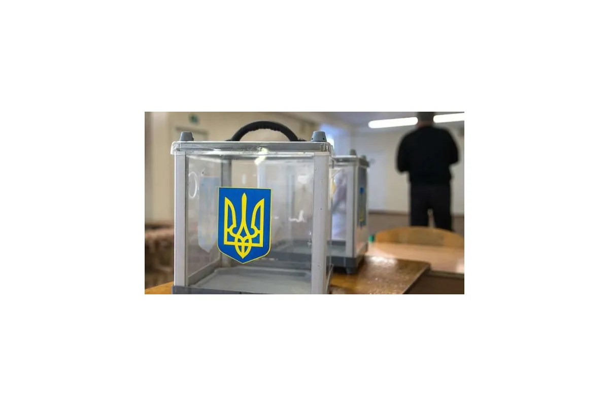 На Київщині відкрито кримінальне провадження за фактом невиплати зарплати працівнику виборчої комісії