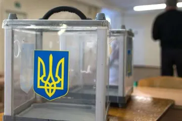 ​На Київщині відкрито кримінальне провадження за фактом невиплати зарплати працівнику виборчої комісії