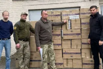 ​Конфісковані у Києві нелегальні цигарки на 1,3 млн гривень передали ЗСУ