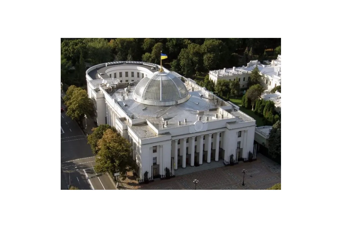 Набув чинності закон про розпуск Верховної Ради