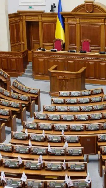 ​Депутаты из запрещенной партии «ОПЗЖ» сформировали новую группу в Верховной раде