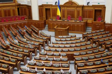 ​Депутаты из запрещенной партии «ОПЗЖ» сформировали новую группу в Верховной раде
