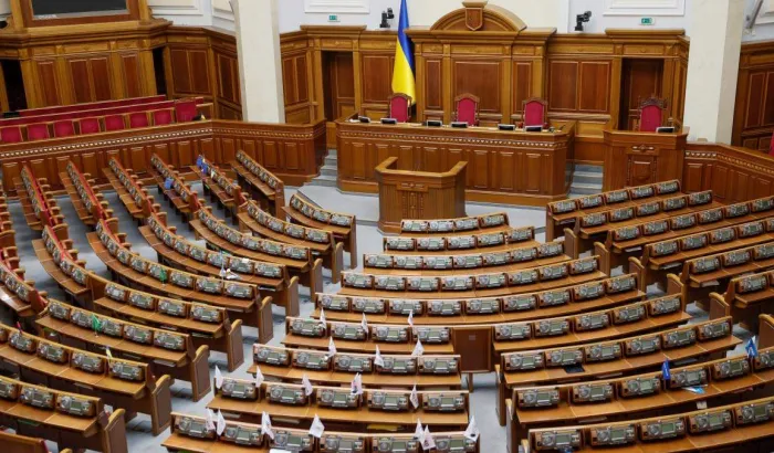 Депутаты из запрещенной партии «ОПЗЖ» сформировали новую группу в Верховной раде