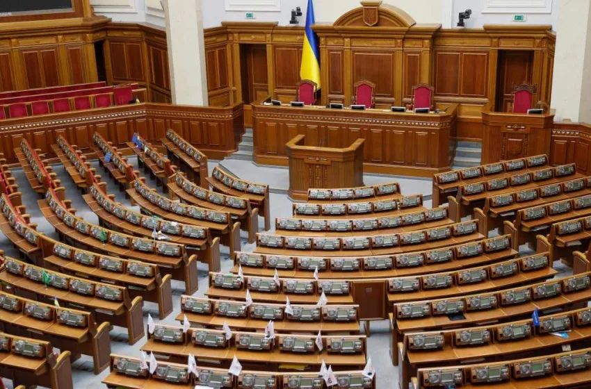 Депутаты из запрещенной партии «ОПЗЖ» сформировали новую группу в Верховной раде