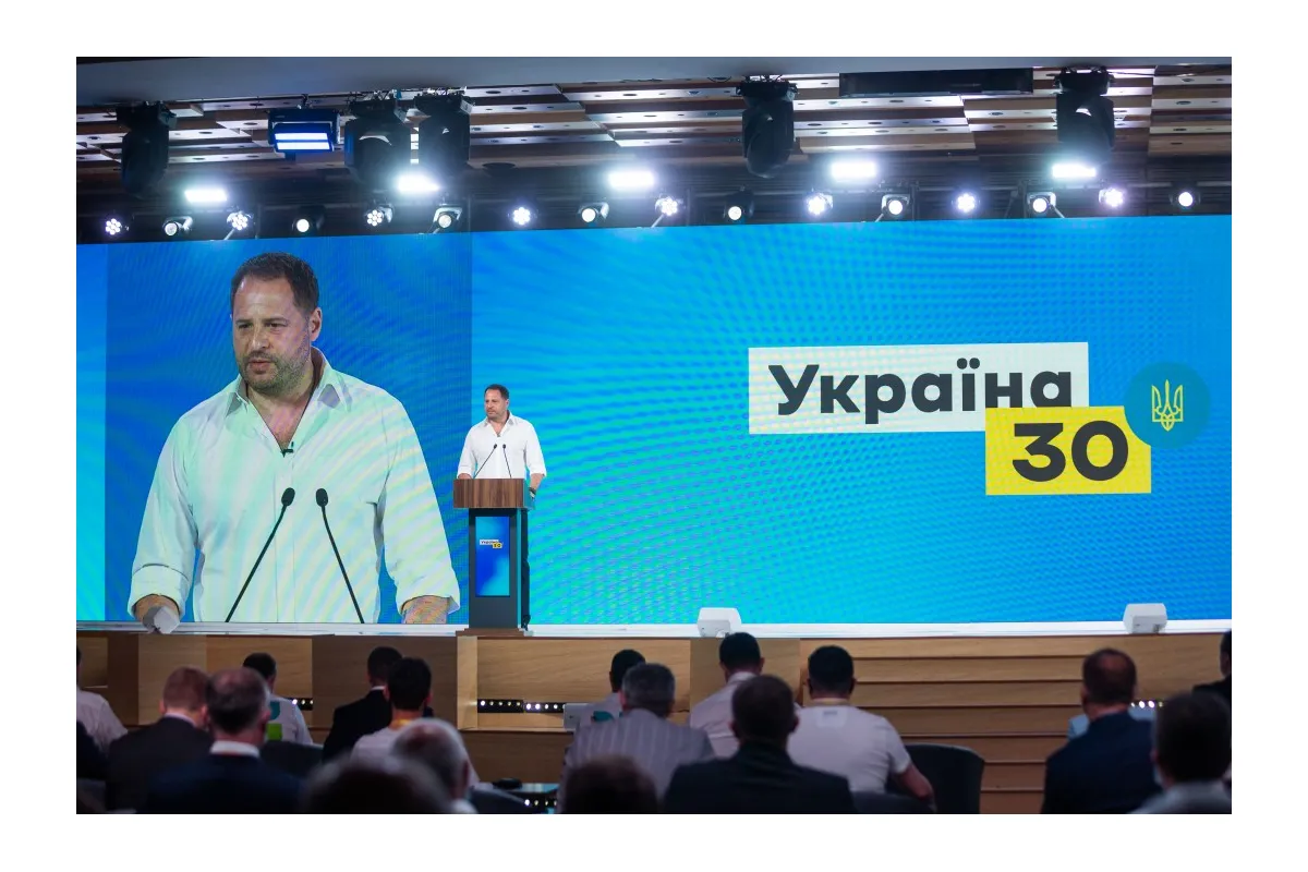 Президентская программа «Здоровая Украина» сделает спорт доступным для всех, чтобы жить долго, качественно и быть счастливыми – Андрей Ермак