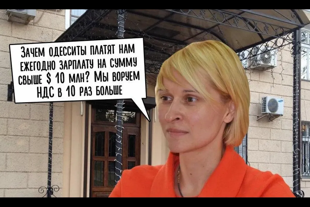 В Одессе налоговики Шадевская и Попов организовали банду по вымогательству взяток и откатов за возмещение НДС