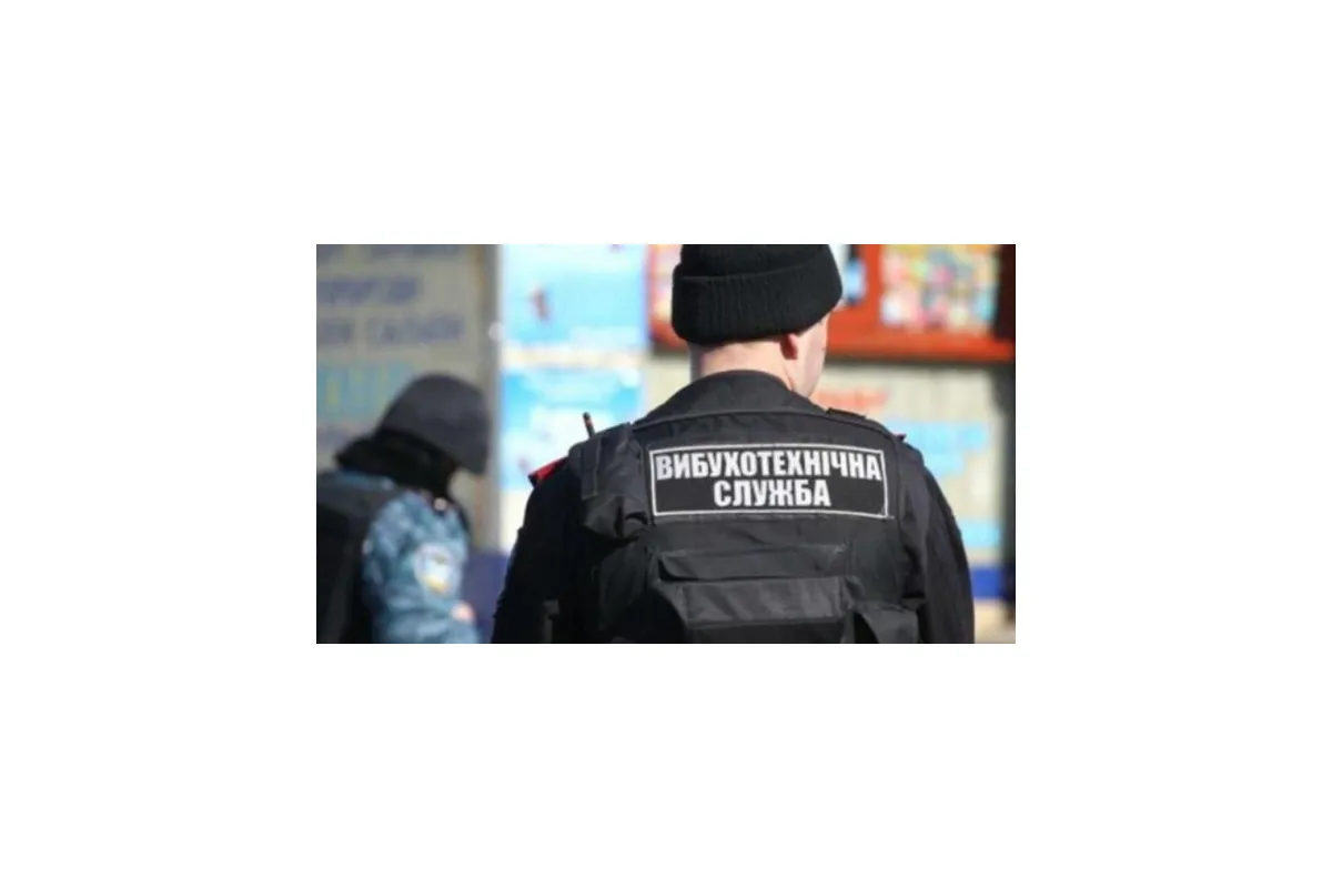 У Запорізькій області поліцейські встановили особу "мінера" відділу поліції